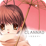 CLANNADâػС