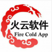 火云软件库 官方正版手机软件app