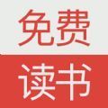 大美书网 app官方最新版本手机软件app