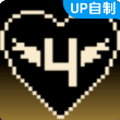 三角符文第四章 中文版手游app
