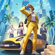 我的快递人生 最新版免广告版手游app