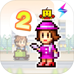 百货商场物语2 2025最新版手游app
