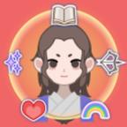 开局已是巅峰 小游戏安卓版手游app