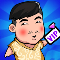 尔滨搓澡之王手游app