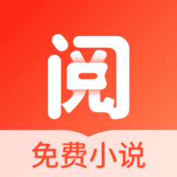 浩阅免费小说 安卓版手机软件app