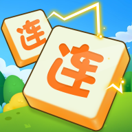 连了又连 小游戏版手游app