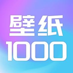 ֽ1000 Ѱ