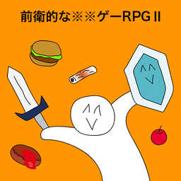 ǰķRPG ׿