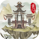 不一样的修仙宗门2 最新版2025手游app