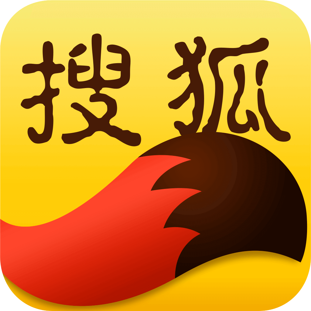 搜狐新闻 2025最新版手机软件app