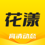 花漾壁纸 官网版手机软件app