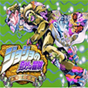 JOJO的奇妙冒险未来遗产手游app