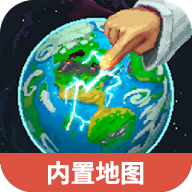 世界盒子 中文辅助菜单(内置地图)手游app