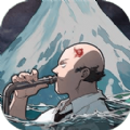 辐射干净又卫生手游app
