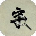 文字找找茬手游app