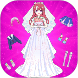 婚纱换装公主 安卓版手游app