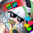 无尽大冒险 2025手游手游app