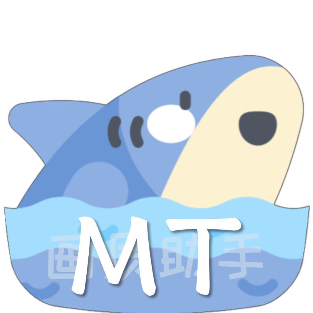 MT画质助手 下载免费无任务手机软件app