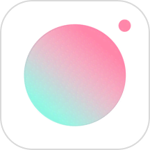 轻颜相机 下载2025版正版手机软件app