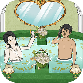 浴场之王 免广告手游app