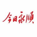 今日永顺手机软件app