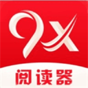 9x阅读器 小说阅读器手机软件app