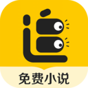 追读小说 免费历史版本手机软件app