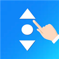 自动滑屏器 免费版手机软件app