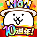 猫咪大战争 dog猫版手游app