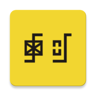涯悠音乐 最新版本手机软件app