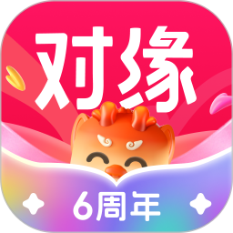 对缘手机软件app