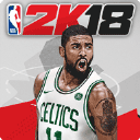 NBA 2k18 官方正版手游app