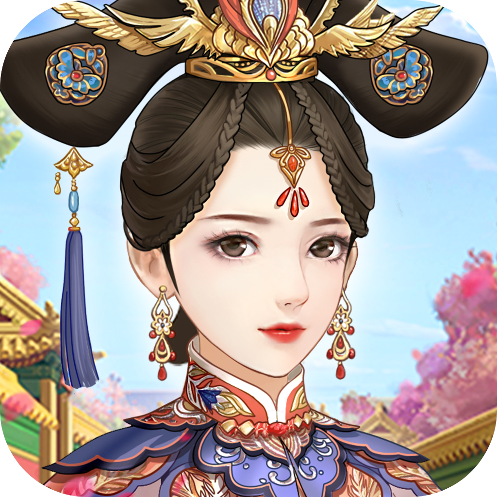 爱江山更爱美人 完整版手游app
