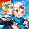 天启圣源福利版手游app