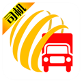 货满车 司机版手机软件app