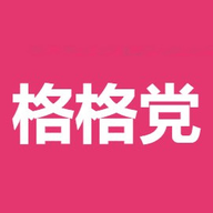 格格党小说 app最新版本手机软件app
