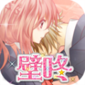 女友模拟器2 2025最新版手游app