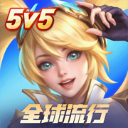 决胜巅峰 官服官网入口手游app
