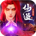 仙逆H5手游app