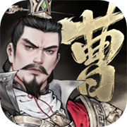 三国望神州手游app
