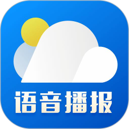 今日天气预报手机软件app