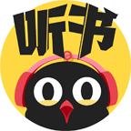 乌鸦听书 app官网入口手机软件app
