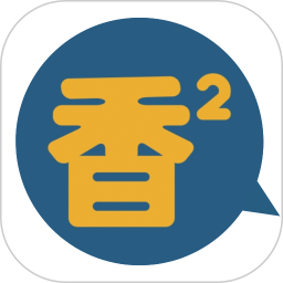 香香腐宅 2025官方正版手机软件app