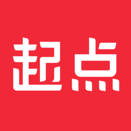 起点读书 app永久免费版手机软件app