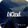 nond音乐 免费版手机软件app