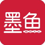 墨鱼小说 全文免费笔趣阁手机软件app