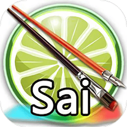 Sai绘画 手机版手机软件app