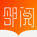 邻阅小说 免费版手机软件app