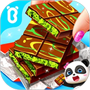 奇妙美味日记 原版手游app