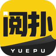 阅扑 下载老版本手机软件app